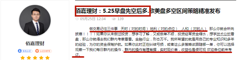 $OJ~MT9XG`JF}4L[)HU6YLJ_副本.png