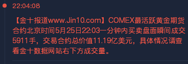 实时.png