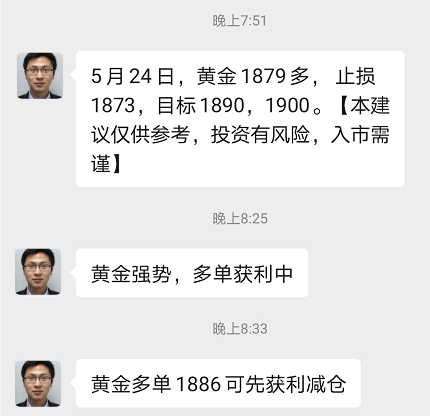 3db9d3258f2630e64fe96c63e85e7918_1621860532787493.png