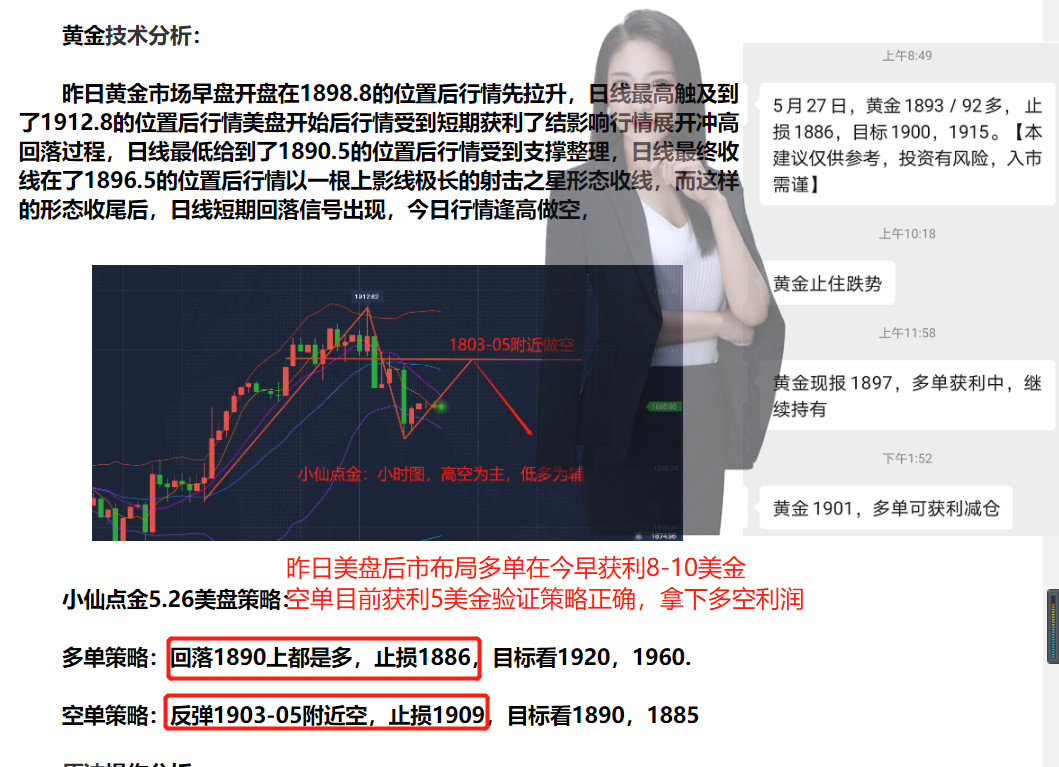 黄金网.jpg