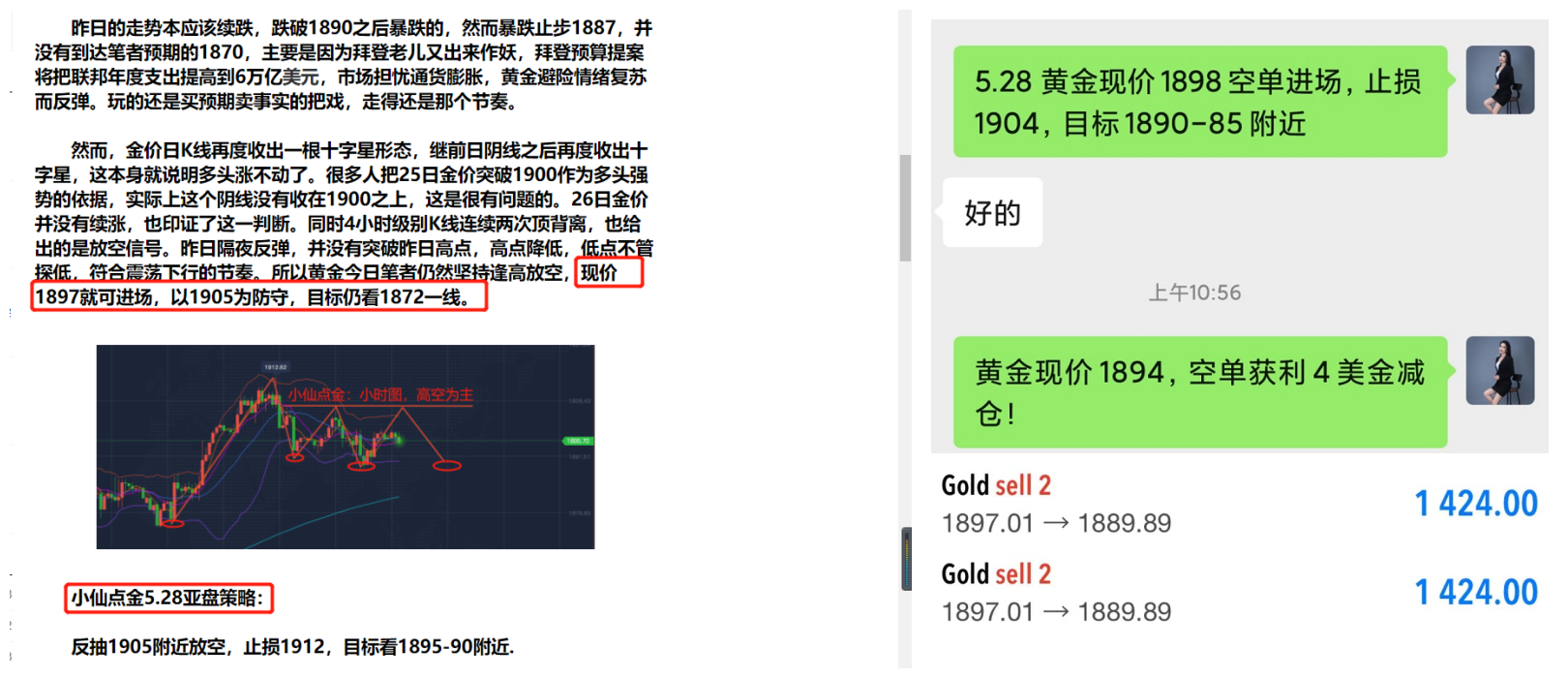 55_副本.png