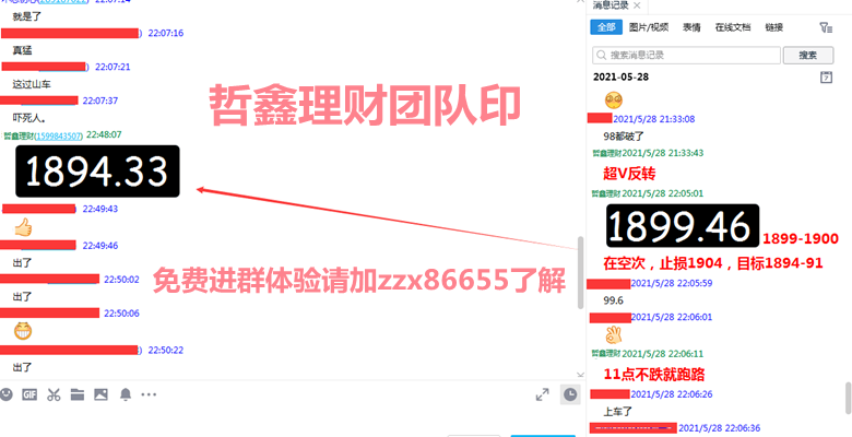 1622223218450368.png