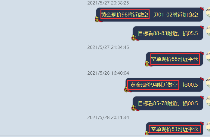 ac0d2eab5b80254ce0ab8a150c0a22ff_1622399809598624.png