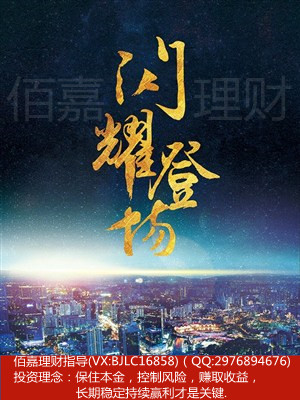 tooopen_sl_160650547261_副本.jpg