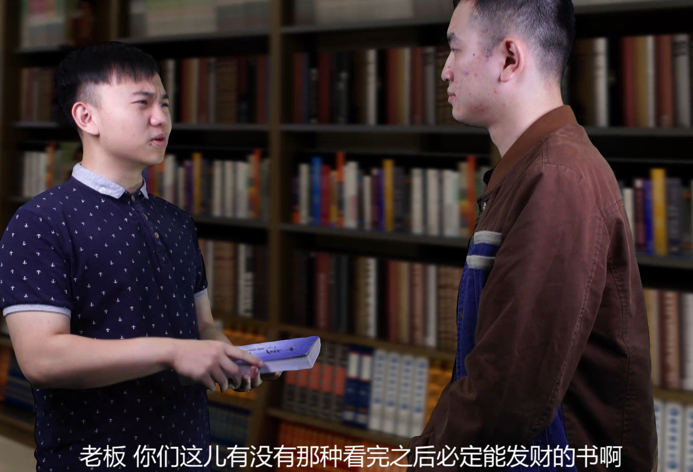 发财.jpg