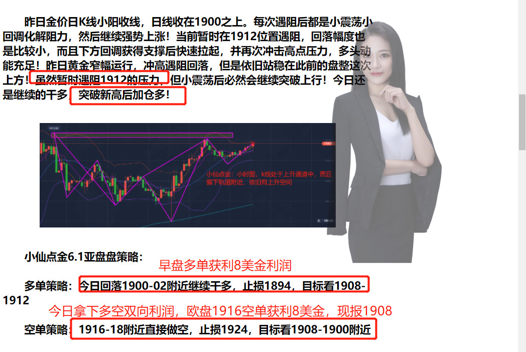 头像2_副本.jpg