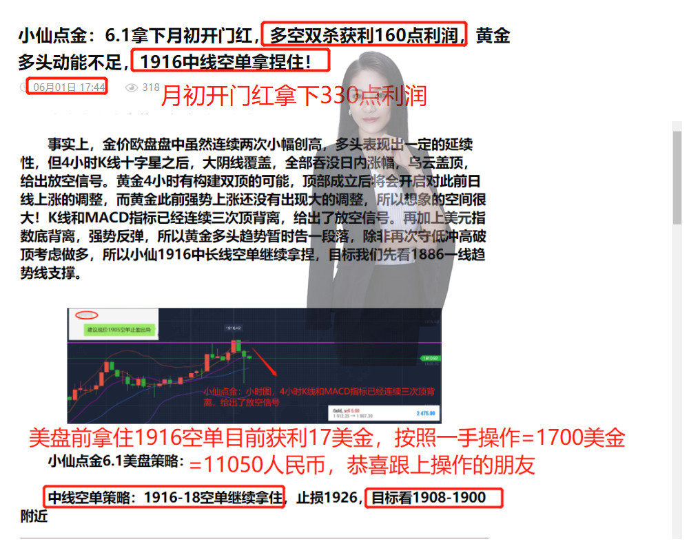 做单1.jpg