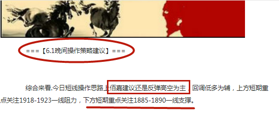 4S4Y_0BE2EH1D@{E1PG}V]D_副本.png