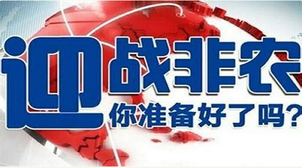 QQ截图20180703085200.png