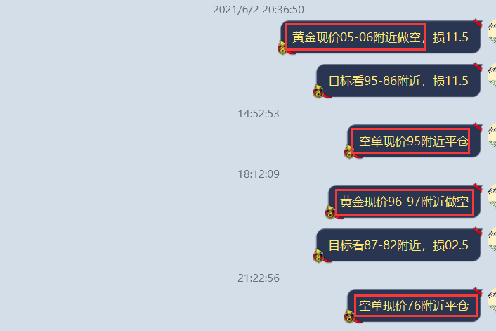 1622727895250988.png