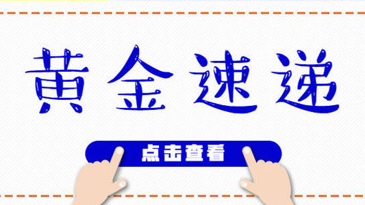 u=1716621857,1873267211&fm=11&gp=0.jpg