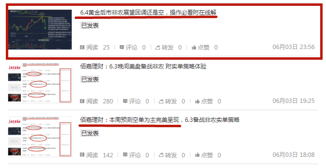 RCDA3UIOWN%KOA9@YDPQ$C6_副本.png