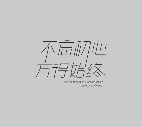u=3525767629,2280757314&fm=26&gp=0.jpg