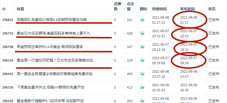 FPX~)5~8CYYMX3D2}KCS5XR_副本.png