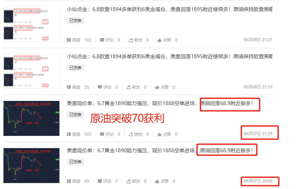 萧景和.png