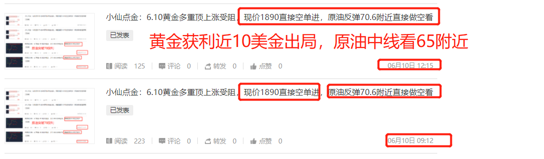 萧景和.png