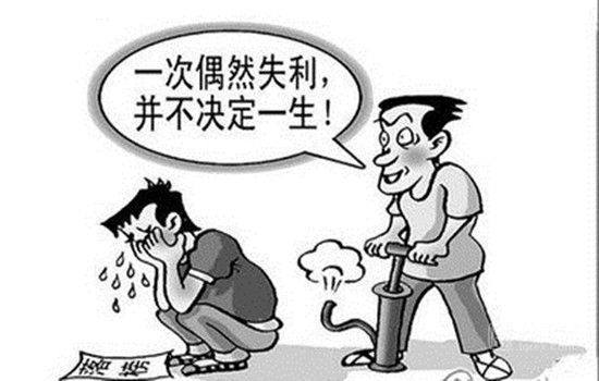 43eea4e01056a2295d6a8b7c6d8af9fc.jpg