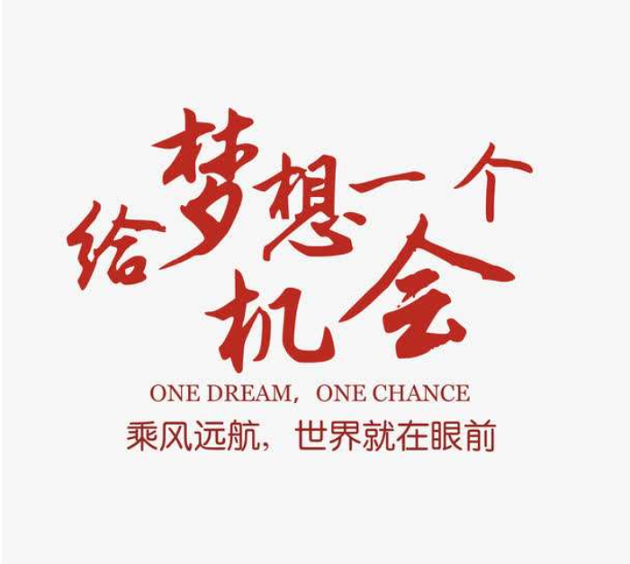 QQ图片20200811153115.png