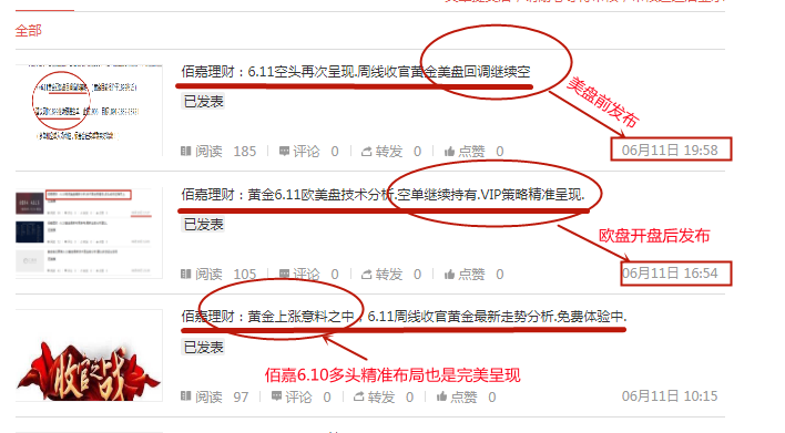 [6B0@0{J30STX_@NO586V~8_副本.png