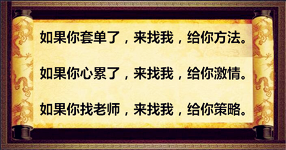 QQ图片20180316204302.png