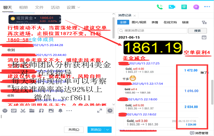 222222222222222222.png