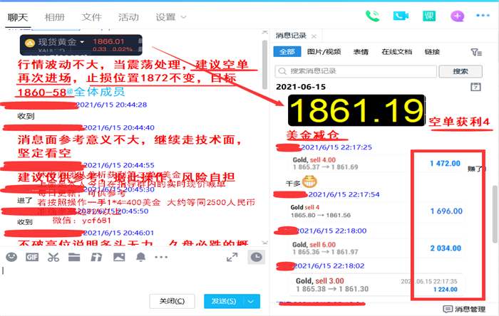 1111111111.png