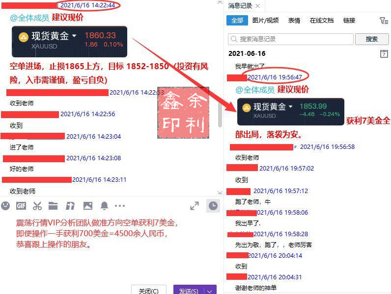 QQ图片20210616201501.jpg