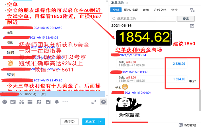 222222222222222.png