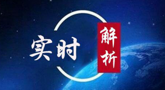QQ截图20170919103243.png