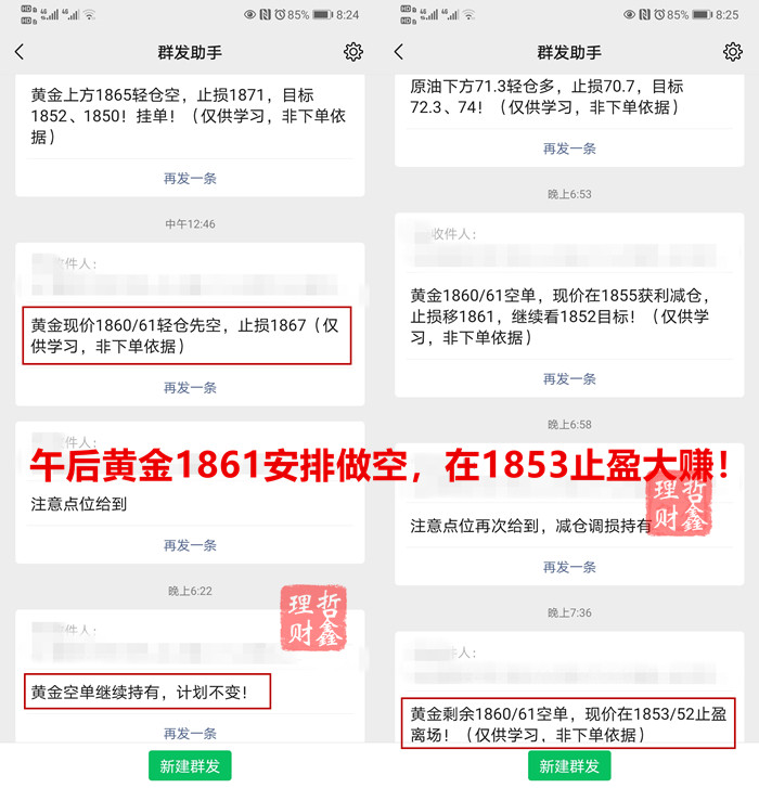 第一张.jpg