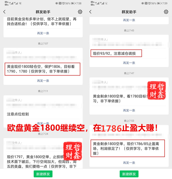 第四张.jpg