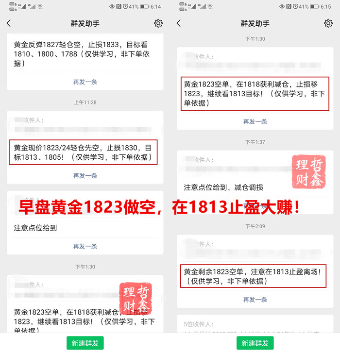 第三张.jpg