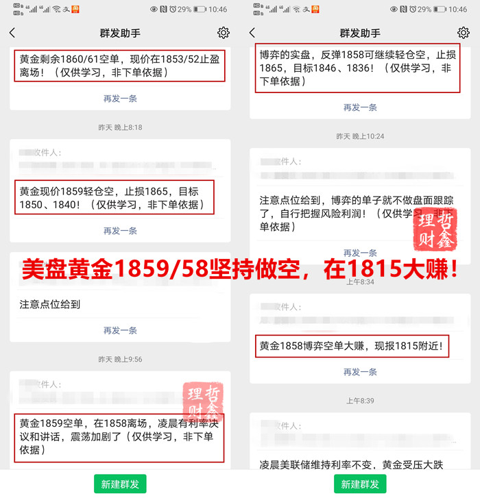 第二张.jpg