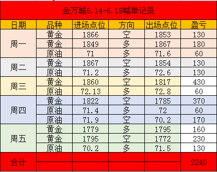 微信图片_20210620085255.png