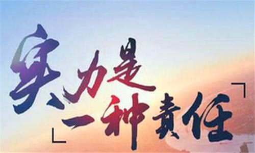 u=737671485,843069384&fm=26&gp=0.jpg