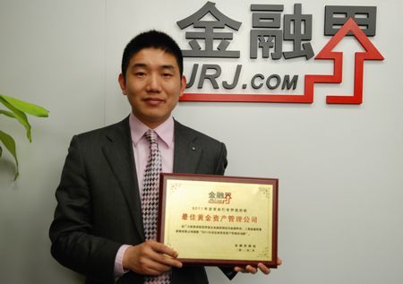 u=1906007876,2010295120&fm=26&gp=0.jpg