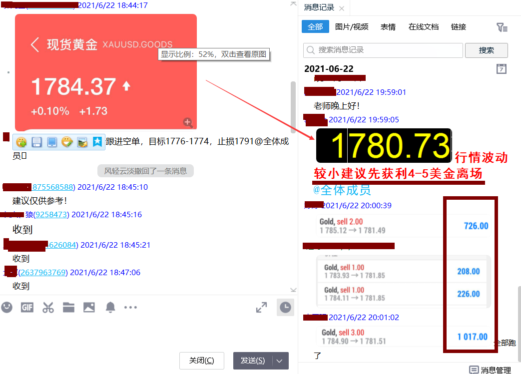 QQ圖片20210622200440.png