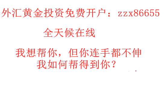 41774ba7e1a3bf1059c2ffa093dc842a_副本.png