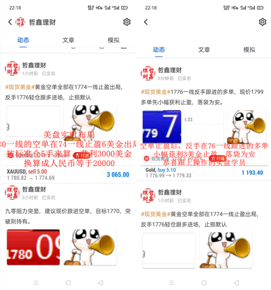 S25$0XVP5P~BEU0X6R~@D~9.png