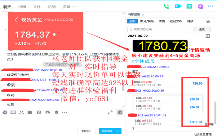 QQ图片20210622201445.png