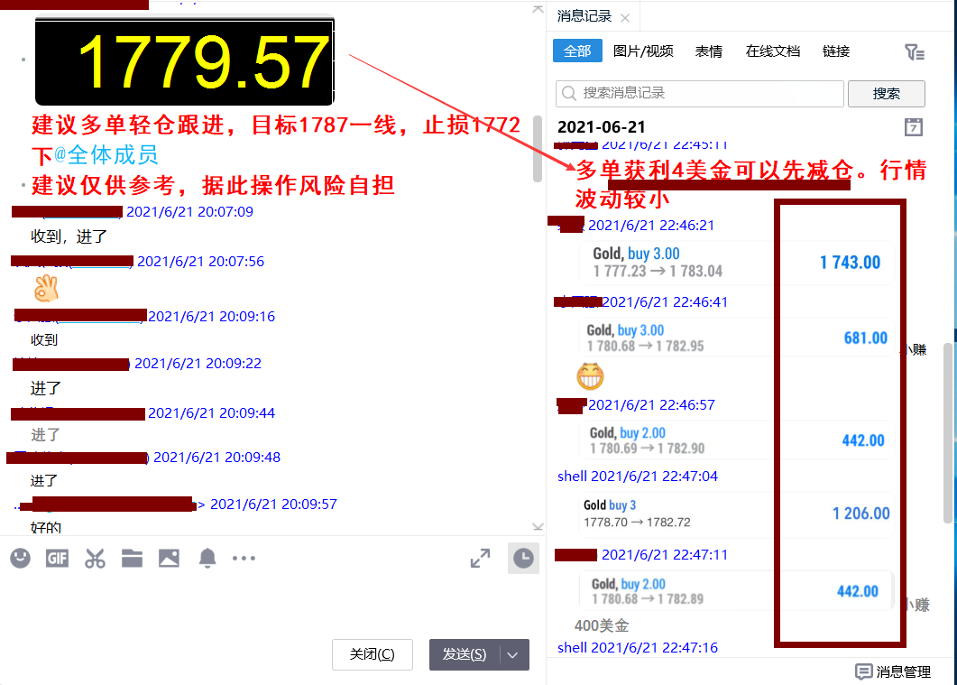 QQ圖片20210621230532.png