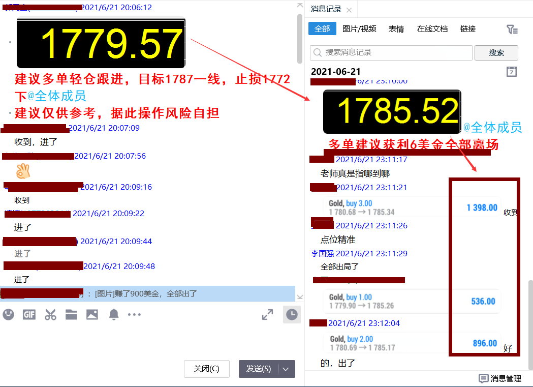 QQ圖片20210621231500.png