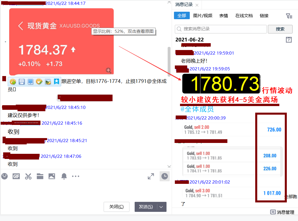 QQ圖片20210623001157.png