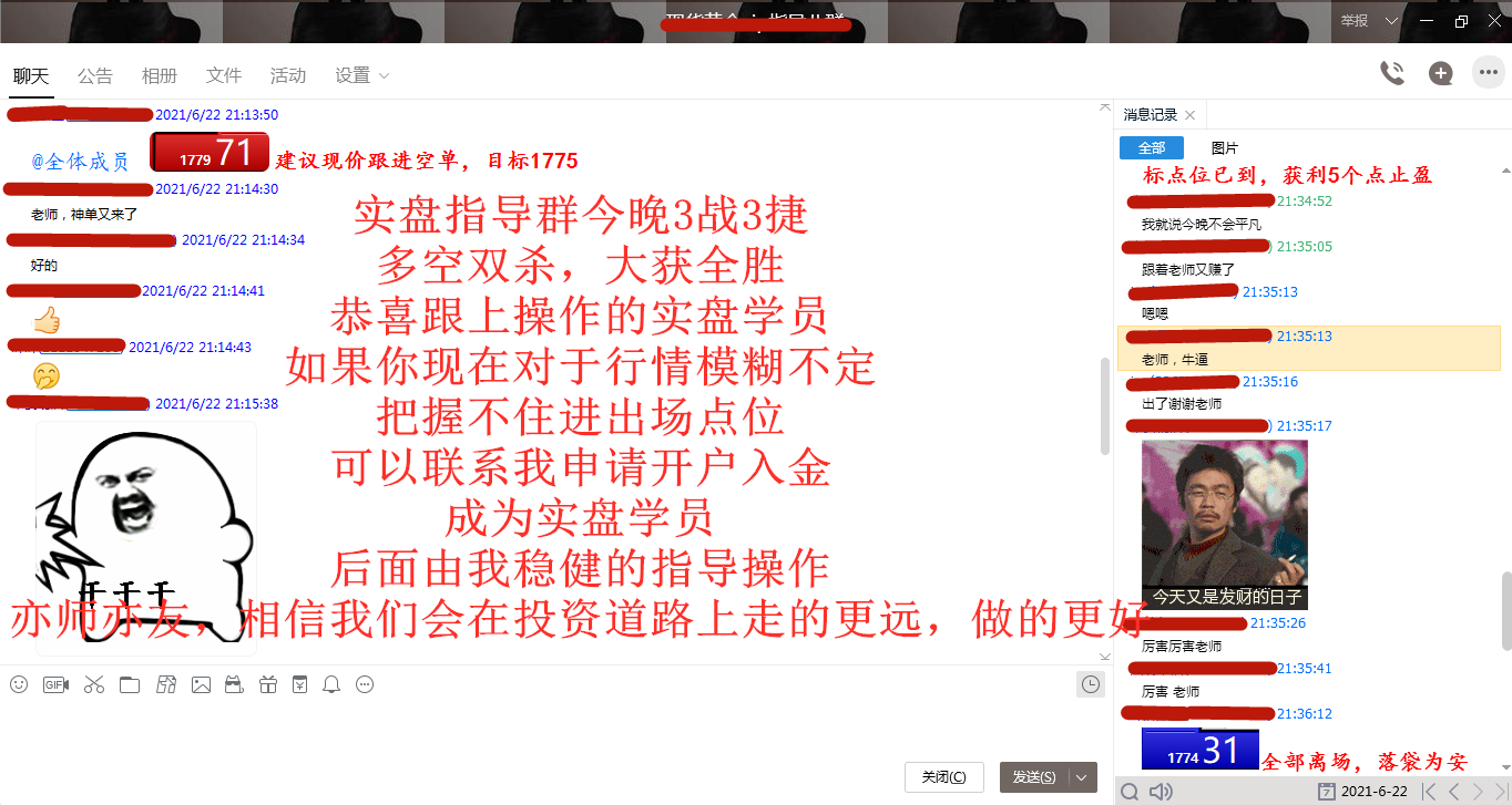 YKG{U)RFZKM3E9VE7A@4U_9.png