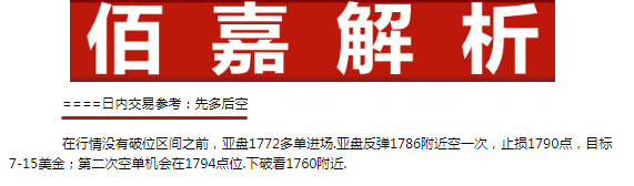 ~`~()4R00S72[2UHT`1`A@P_副本.png