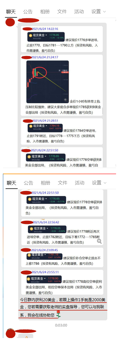 IU3GE`6HK[M{)CLPR@XQM}W_副本_副本.png