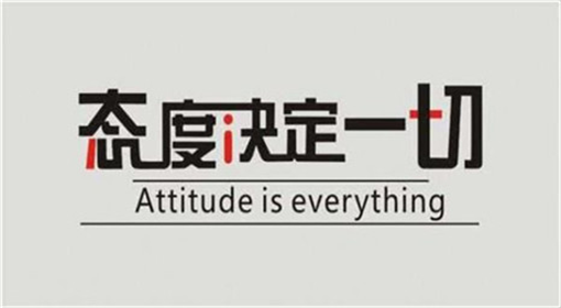 心态07 (1) (1).png