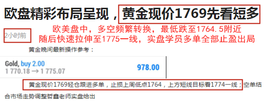 6.29郑.png