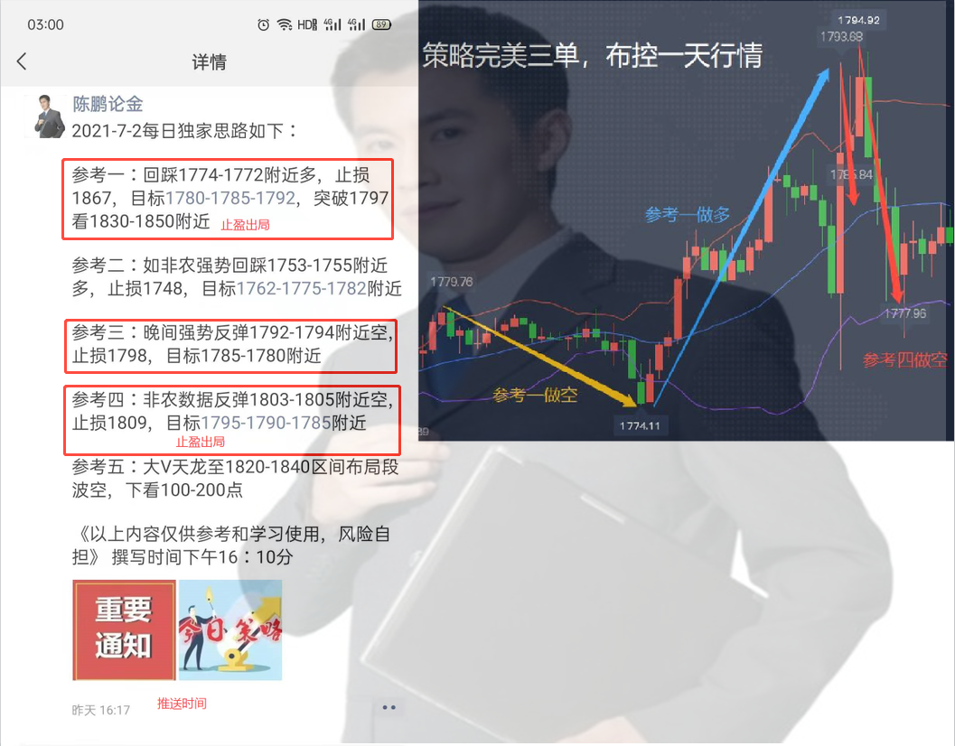 57a7c9a8750e8e7bb2535cf3004e54a_副本.png