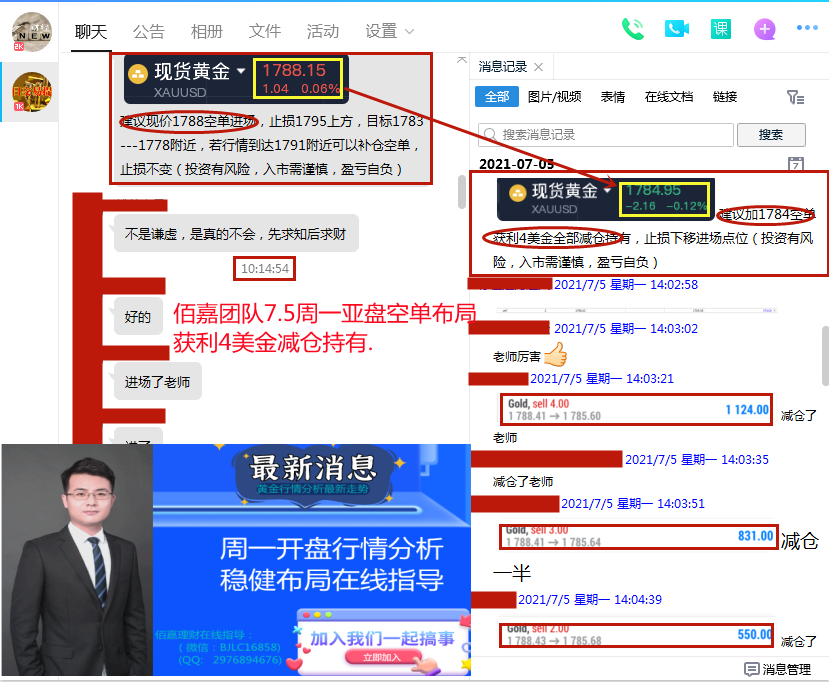 ]FP4KP8Q$4_4I0[{7Y5WP}U_副本.png